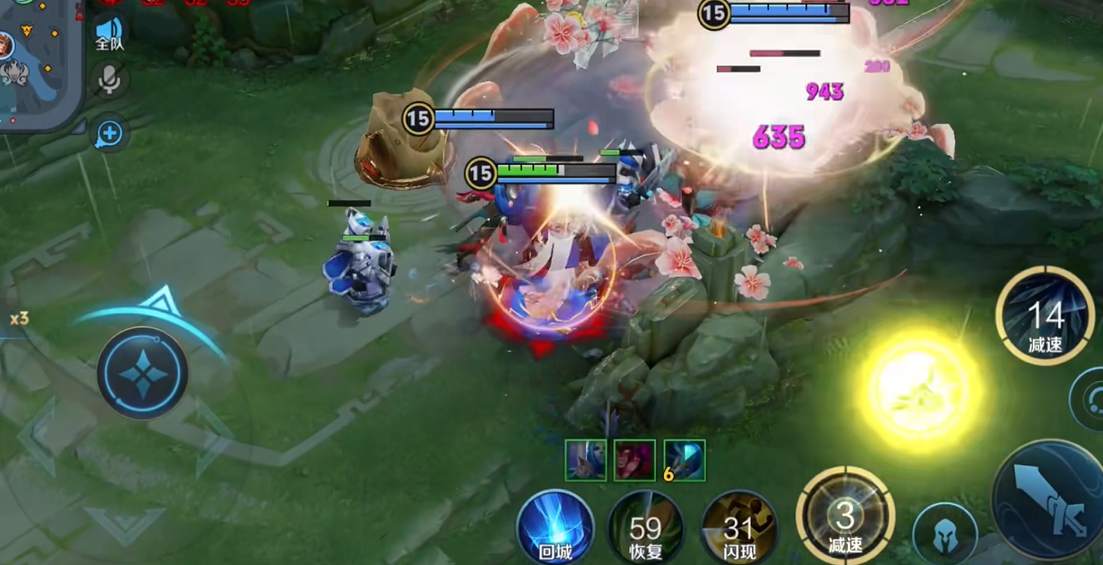 王者荣耀王昭君怎么出装