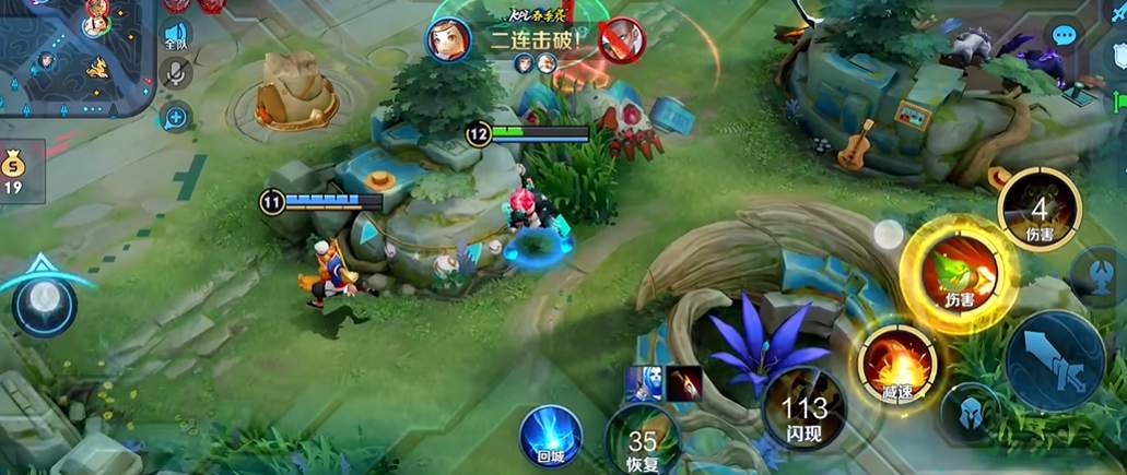 王者荣耀鲁班怎样出装