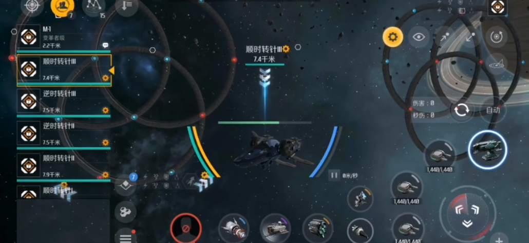 第二银河宝藏传闻怎么做