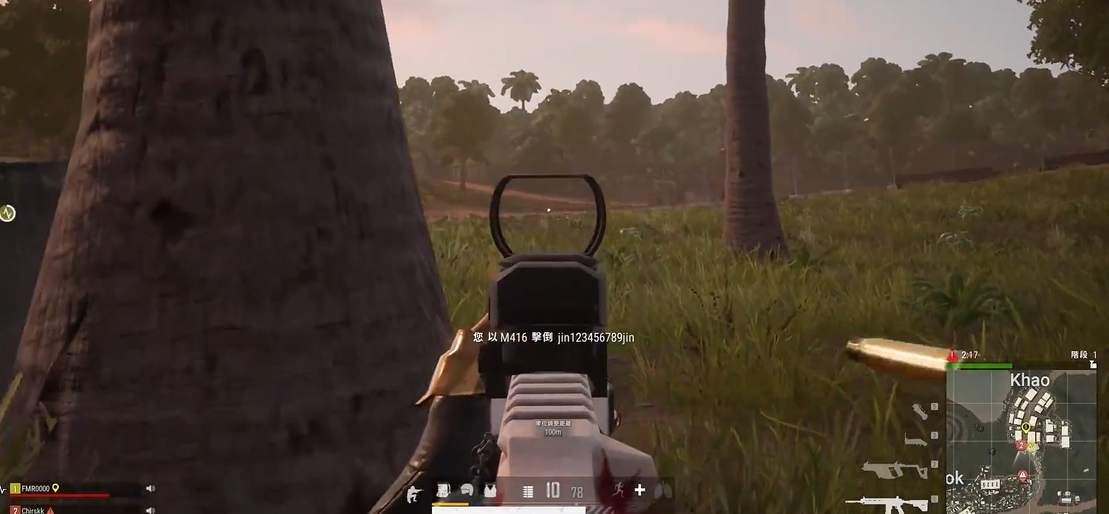 绝地求生哪些步枪用直角握把