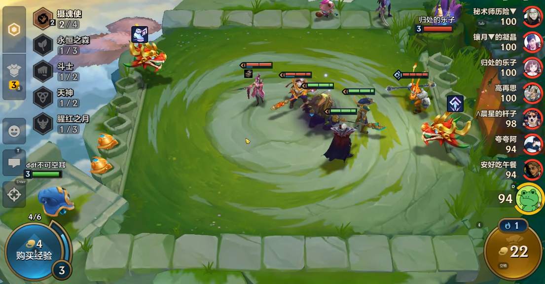 金铲铲之战怎么提高胜率