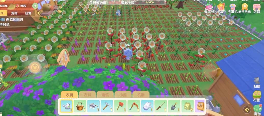 摩尔庄园手游农民怎么玩