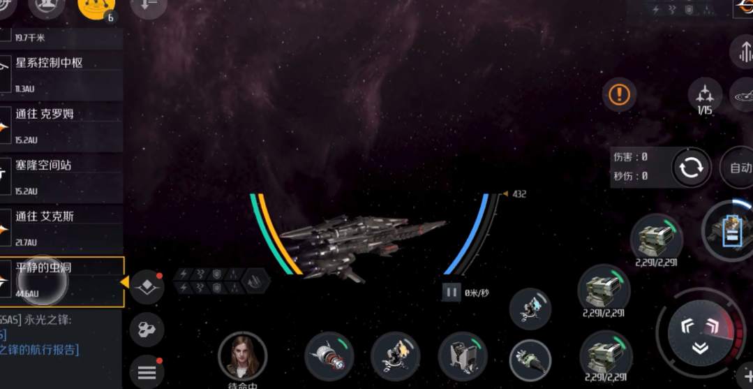 第二银河虫洞探索信标怎么做