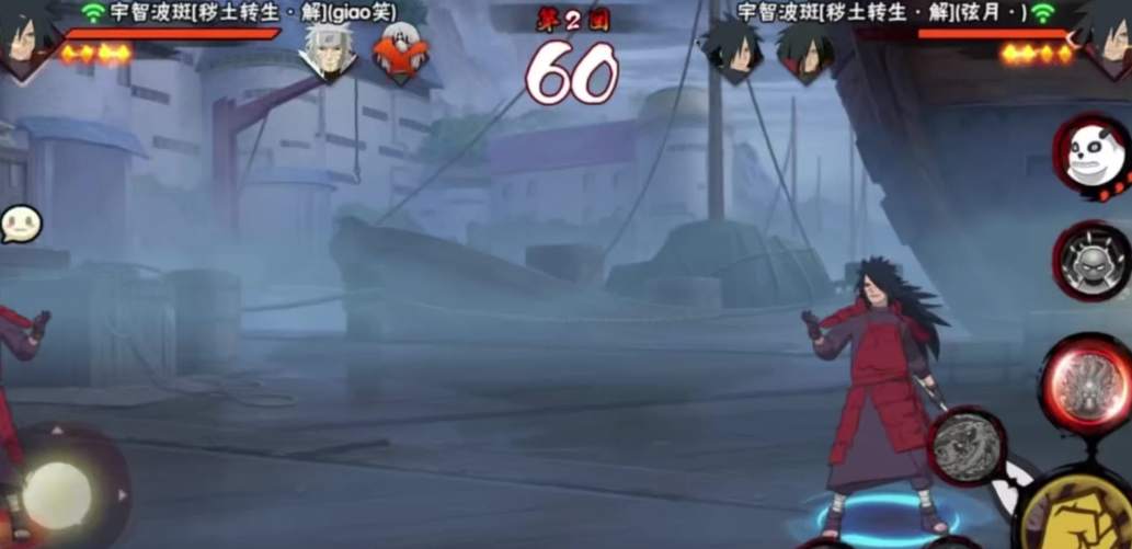 火影忍者宇智波斑带什么装备