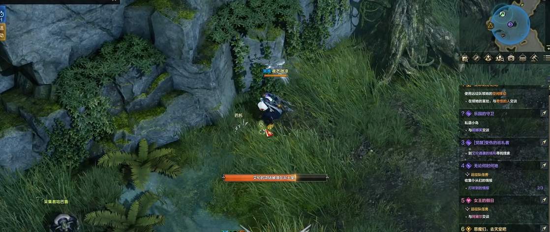 命运方舟二次觉醒任务怎么做 命运方舟二次觉醒任务怎么做