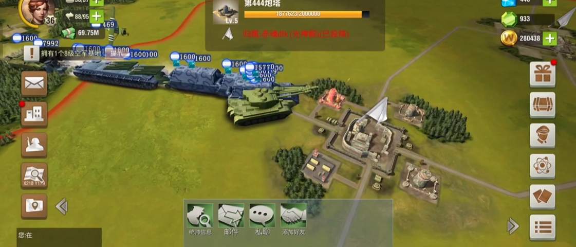 坦克风云2坦克精炼什么