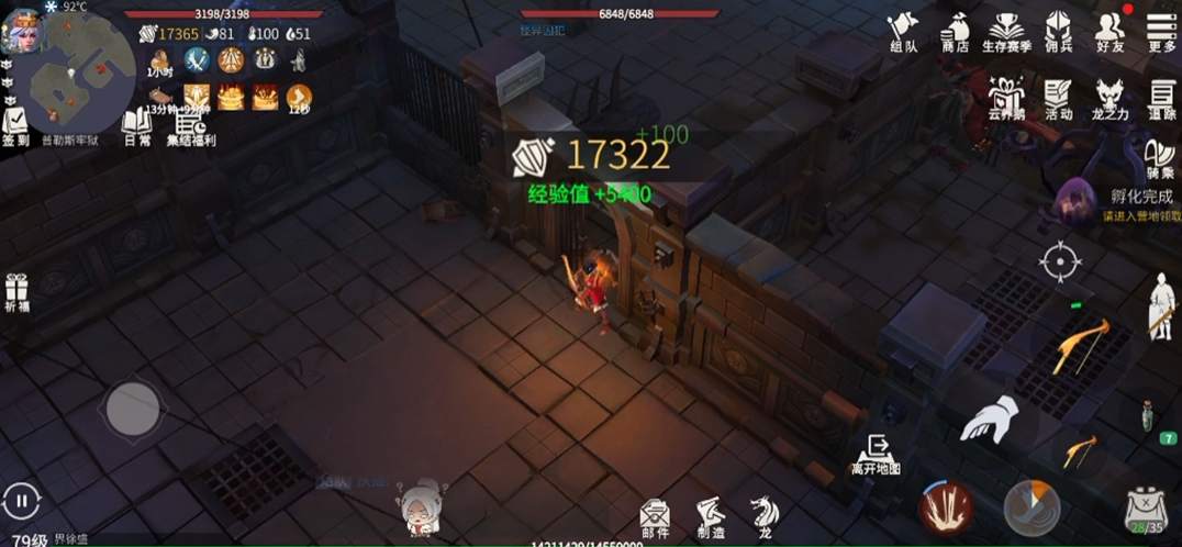 冰原守卫者怎么快速获得经验