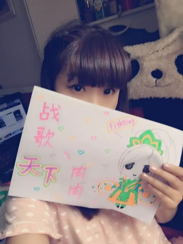 【战歌妹纸show】第38期:时而汉纸时而呆萌的肉肉