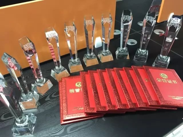 战歌公会管理们请来收割你们的年度荣誉与奖杯