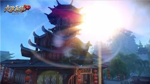 江湖召集令—战歌公会五大军团齐聚九阴真经3D