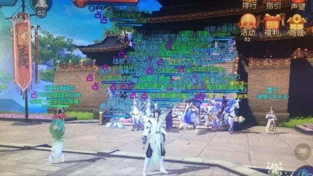 战歌虽败犹荣 天下手游紫禁之颠势力战回顾