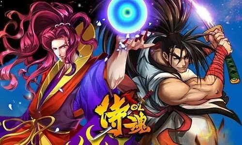 战歌强势入驻侍魂手游内测！三大礼包火热领取中！