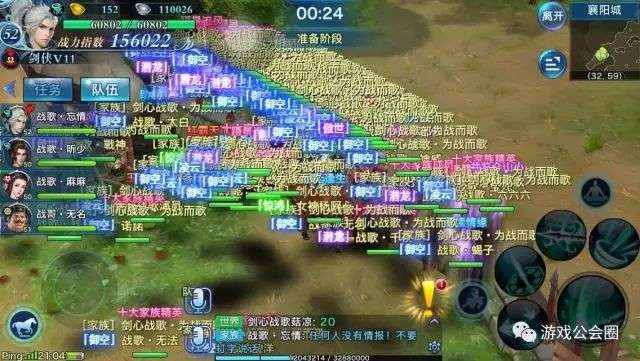 深度剖析：手游寿命为何一年更比一年短？