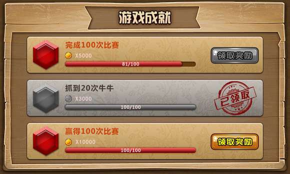 公会是否懂消费心理学,关系到如何才能服务好这些类型手游玩家 公会是否懂消费心理学,关系到如何才能服务好这些类型手游玩家