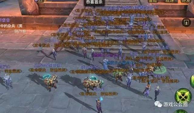 浅谈手游GS的公会属性及联盟化运作方式