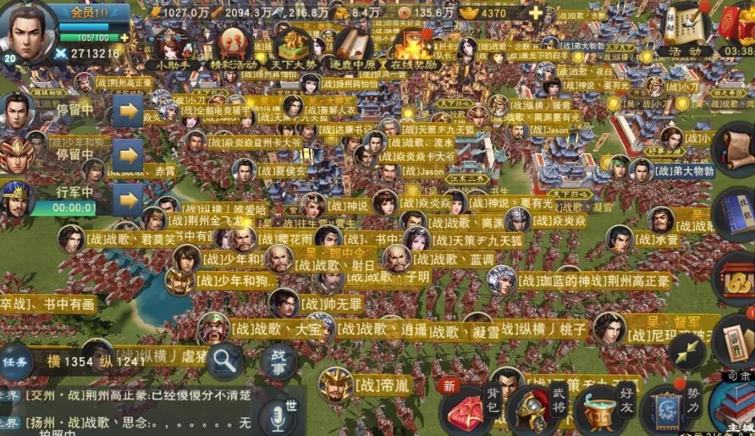 汉王纷争二区展现和谐一面,战歌公会和平拿下洛阳王城成为汉王 汉王纷争二区展现和谐一面,战歌公会和平拿下洛阳王城成为汉王