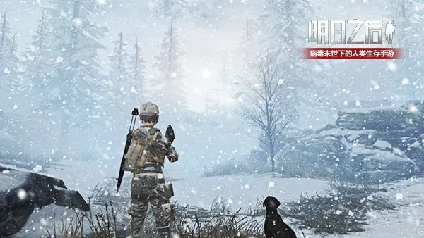 末世生存手游《明日之后》即将公测 战歌公会诚邀进驻