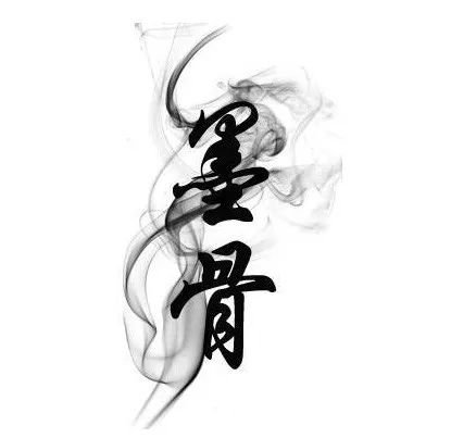 战歌神秘妹纸军团楚留香进驻回忆杀 愿天刀手游继续她们的快乐江湖