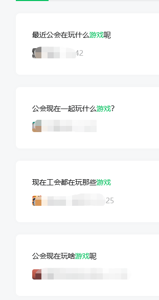 经典耐玩就是最好的！战歌公会带队进驻魔域手游新区