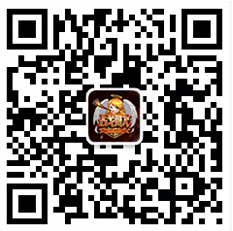 战歌公会花名册提交有奖活动进行中