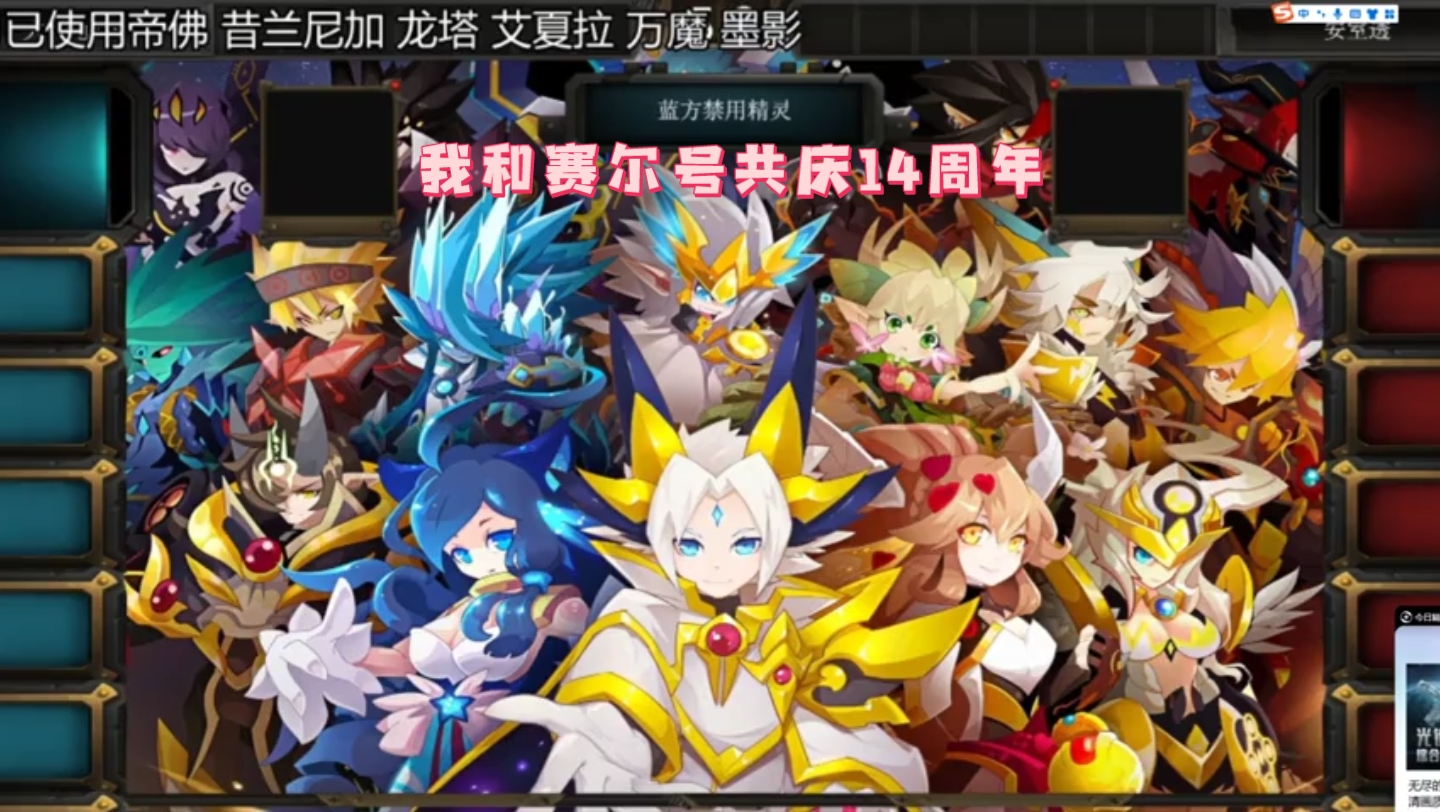魔狮迪露怎么打(魔狮迪露技能耗得完吗)
