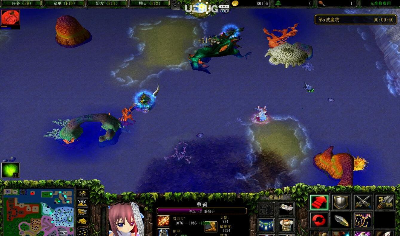 rpg地图下载(RPG地图下载)