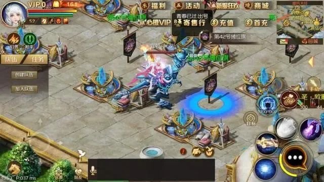 是否记得，当初是因为什么选择留在魔域手游？